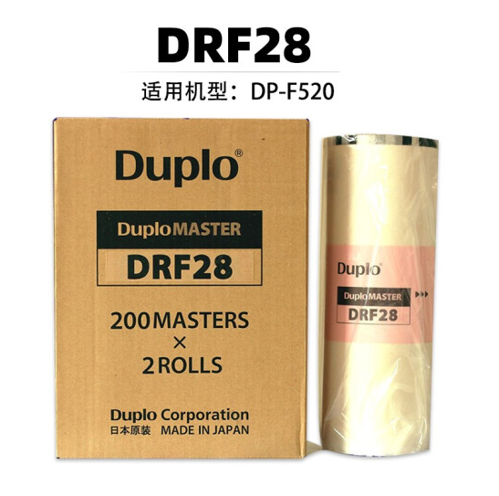 迪普樂(lè)(DUPLO) DRF28蠟紙B4